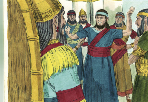 084. &Delta;&alpha;&nu;&iota;ή&lambda; (2) - &Tau;&omicron; &mu;&upsilon;&sigma;&tau;&eta;&rho;&iota;ώ&delta;&epsilon;&sigmaf; ό&nu;&epsilon;&iota;&rho;&omicron;! Vorschau