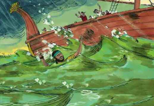 081. &Iota;&omega;&nu;ά&sigmaf; (1) - Έ&nu;&alpha;&sigmaf; ά&nu;&theta;&rho;&omega;&pi;&omicron;&sigmaf; &sigma;&tau;&eta; &theta;ά&lambda;&alpha;&sigma;&sigma;&alpha;!  Vorschau