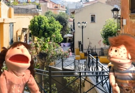 ΚΘ: Ο αγησίλαος παθαίνει ανεμοβλογιά Vorschau