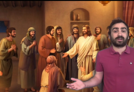 09/10 - &Epsilon;&mu;&phi;&alpha;&nu;ί&sigma;&epsilon;&iota;&sigmaf; &kappa;&alpha;&iota; &Alpha;&nu;ά&lambda;&eta;&psi;&eta; &tau;&omicron;&upsilon; &Alpha;&nu;&alpha;&sigma;&tau;&eta;&mu;έ&nu;&omicron;&upsilon; &Iota;&eta;&sigma;&omicron;ύ Vorschau