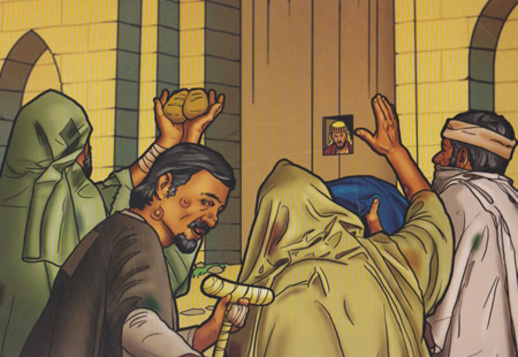 152.  &Pi;&epsilon;&sigmaf; &tau;&alpha; &kappa;&alpha;&lambda;ά &nu;έ&alpha;! Vorschau